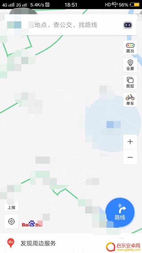 手机百度怎么设置地区限制 百度地图限行设置步骤