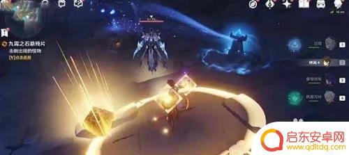 原神泥潭怎么解锁?详细解析原神泥潭解锁方法
