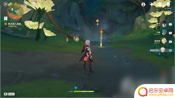 原神马斯鲁尔在哪 《原神》魔神任务第三章第六幕攻略