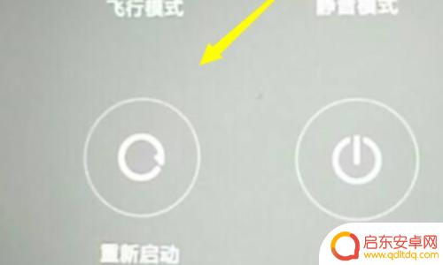 小米手机系统怎么自己更新(小米手机系统怎么自己更新了)