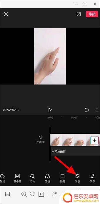 苹果手机录制横屏视频怎么弄 苹果手机如何将竖屏视频转为横屏