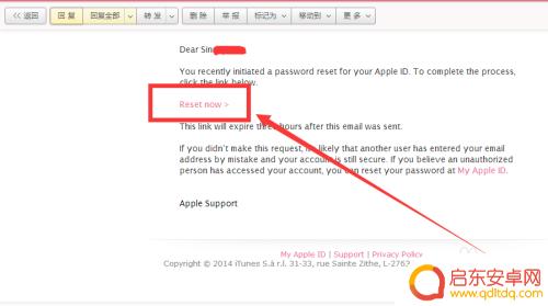 苹果手机忘记id密码了咋办 忘记苹果手机Apple ID密码怎么办