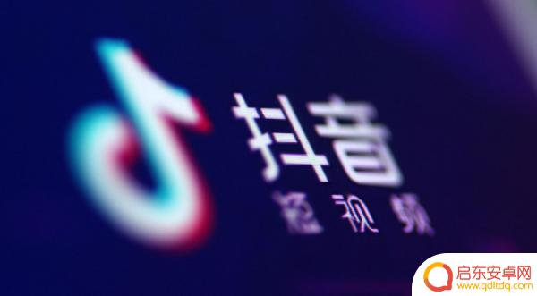 广东天空之城抖音(广东天空之城文化娱乐有限公司)