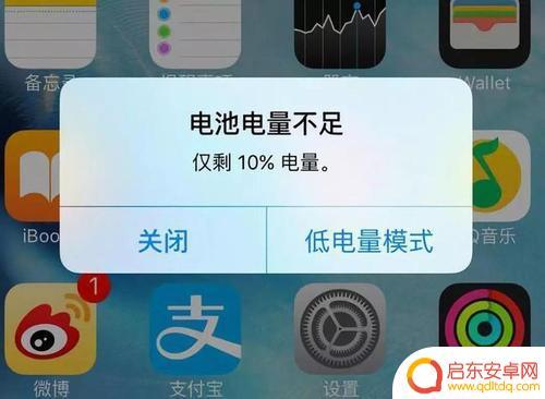 手机一夜没电怎么回事(手机一夜没充上电怎么回事)