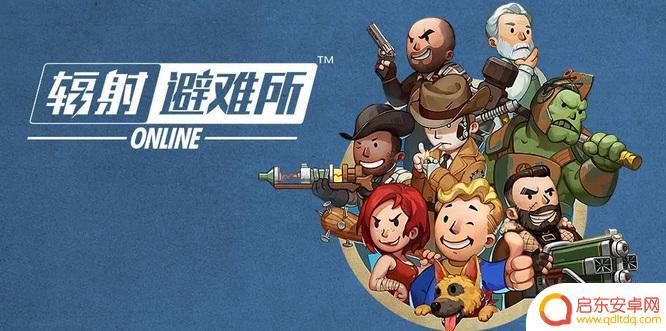 steam辐射避难所怎么改中文 steam辐射避难所如何切换中文