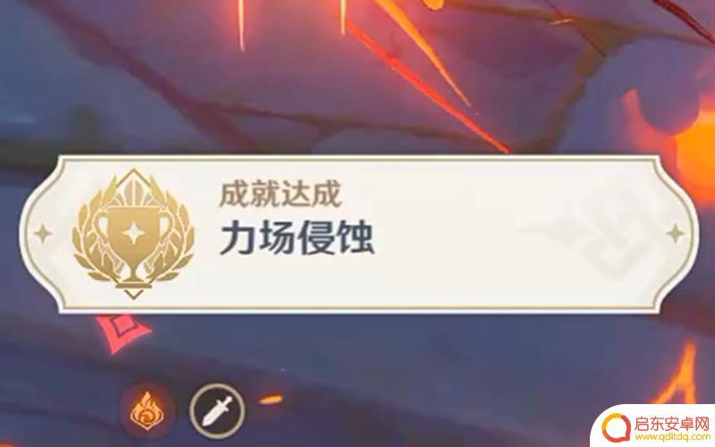 原神什么成就刷得最快(原神快速刷成就)