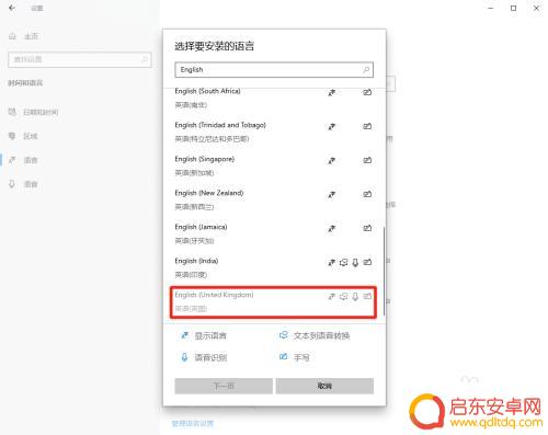 Steam植物大战僵尸错误弹窗如何解决?