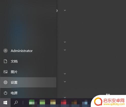 Steam植物大战僵尸错误弹窗如何解决？