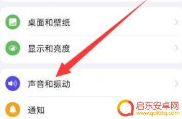 抖音的音那是怎么回事(抖音为什么音乐一直响)