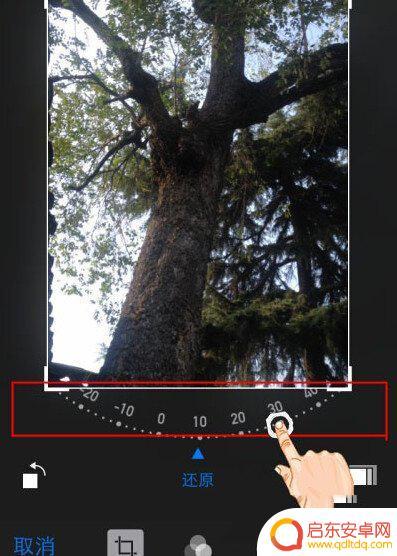 苹果手机怎么旋转弧度图 iPhone照片旋转操作流程图