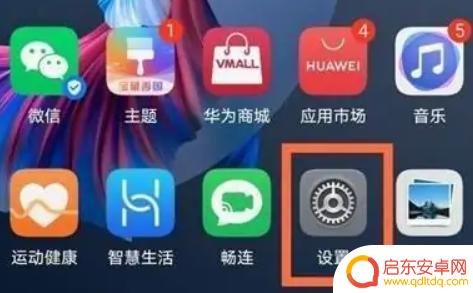 抖音的音那是怎么回事(抖音为什么音乐一直响)