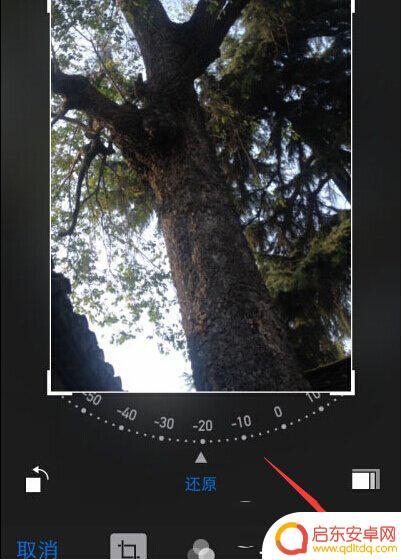 苹果手机怎么旋转弧度图 iPhone照片旋转操作流程图