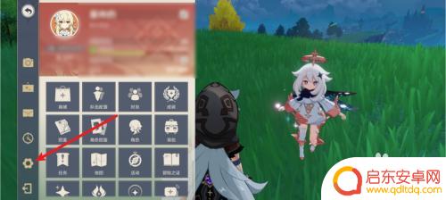 taptap原神账号换绑 原神taptap换绑教程