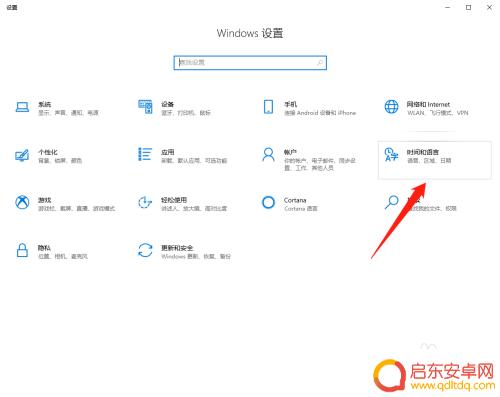 Steam植物大战僵尸错误弹窗如何解决?