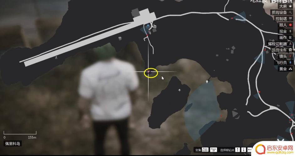gta5佩里科岛抓钩在哪(gta5佩里科岛抓钩在哪里)