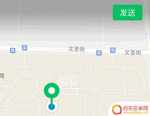 手机怎么发送准确位置 微信定位不准确怎么调整