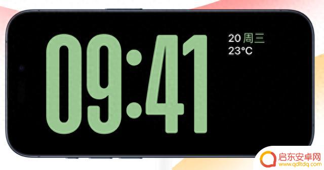 升级 iOS 17 后，如何触发和使用待机显示功能？