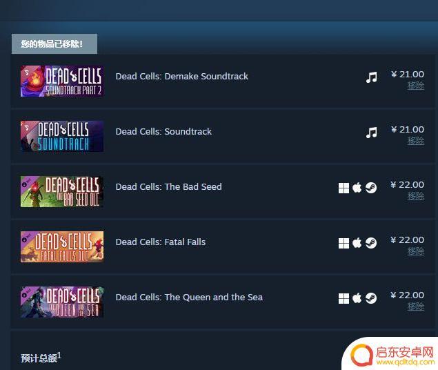 steam重生细胞多少钱 重生细胞完整版原价是多少