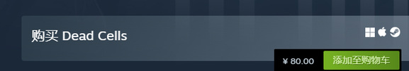 steam重生细胞多少钱 重生细胞完整版原价是多少