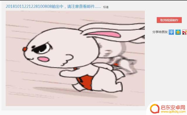 简约开幕模板抖音(简约开幕模板抖音怎么做)