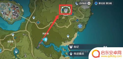 原神任务怎么获得面具 如何快速获得大量丘丘人面具