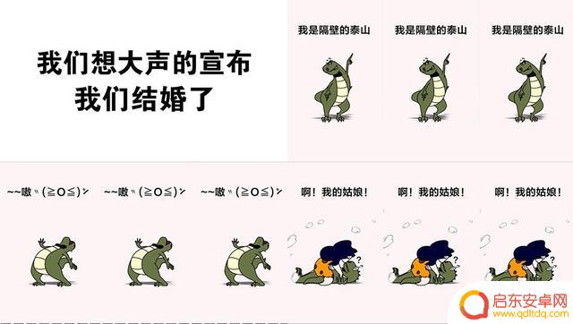 简约开幕模板抖音(简约开幕模板抖音怎么做)