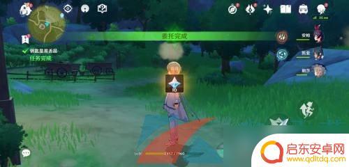 原神找钥匙的任务钥匙在哪 《原神》怀尔德钥匙钥匙位置图