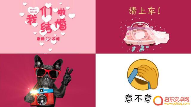 简约开幕模板抖音(简约开幕模板抖音怎么做)