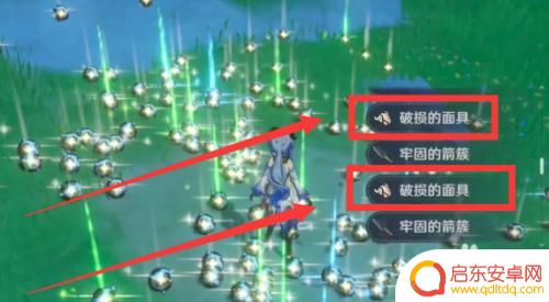 原神任务怎么获得面具 如何快速获得大量丘丘人面具