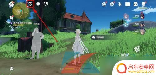 原神找钥匙的任务钥匙在哪 《原神》怀尔德钥匙钥匙位置图