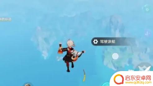 原神如何卡bug偷渡稻妻 原神如何利用卡飞天bug去稻妻