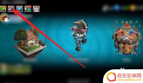 ios手机pvz怎么改中文 iPhone上植物大战僵尸如何设置中文