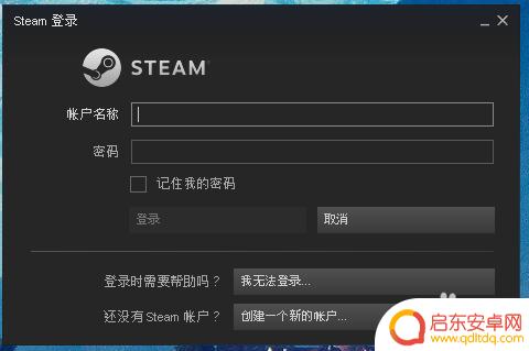 怎么看steam地区人数 Steam平台上怎么看到游戏的在线人数
