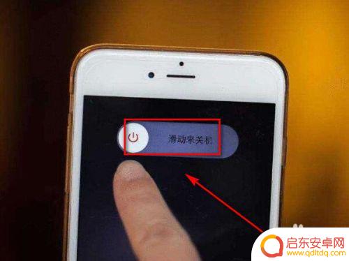 手机里的卡槽如何取下来 手机卡怎么取出来