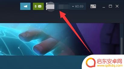 steam商店偏好 Steam偏好设置教程