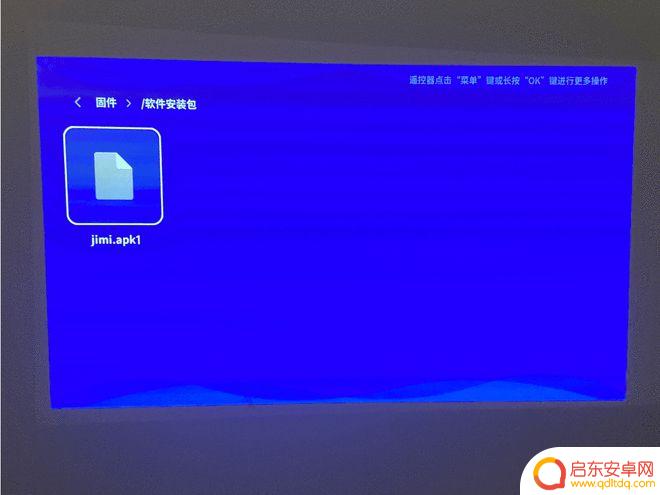 手机投屏到极米 极米投影仪如何进行无线投屏