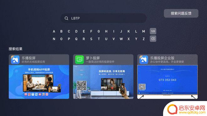 手机投屏到极米 极米投影仪如何进行无线投屏
