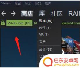gta5 dlc安装 在STEAM上购买的DLC要如何安装