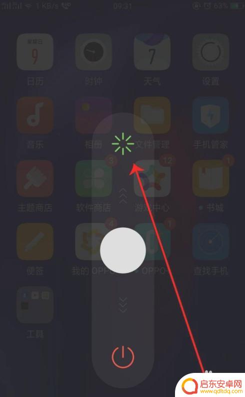 oppo没声音上面显示耳机 oppo手机没有声音显示耳机模式