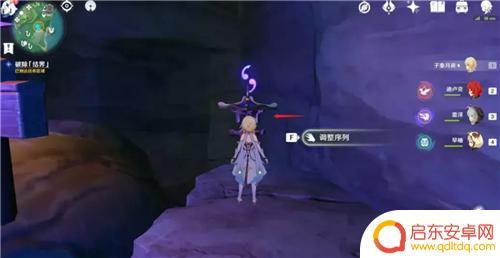 原神深林破除结界顺序 原神深林狸囃子结界破解方法
