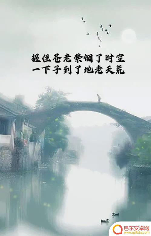 抖音好玩的音频文案(抖音好玩的音频文案怎么写)
