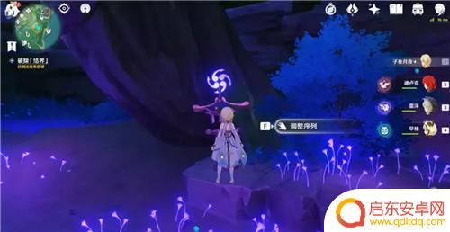 原神深林破除结界顺序 原神深林狸囃子结界破解方法