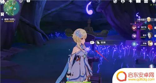 原神深林破除结界顺序 原神深林狸囃子结界破解方法