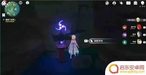 原神深林破除结界顺序 原神深林狸囃子结界破解方法
