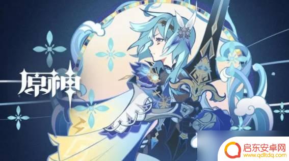 原神有图案的石头 原神解开石头的迷的方法