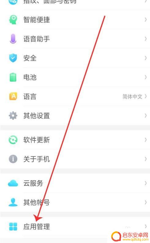 oppo没声音上面显示耳机 oppo手机没有声音显示耳机模式