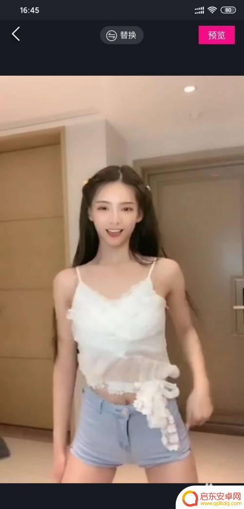 手机如何修复模糊视频 模糊视频变清晰软件手机版