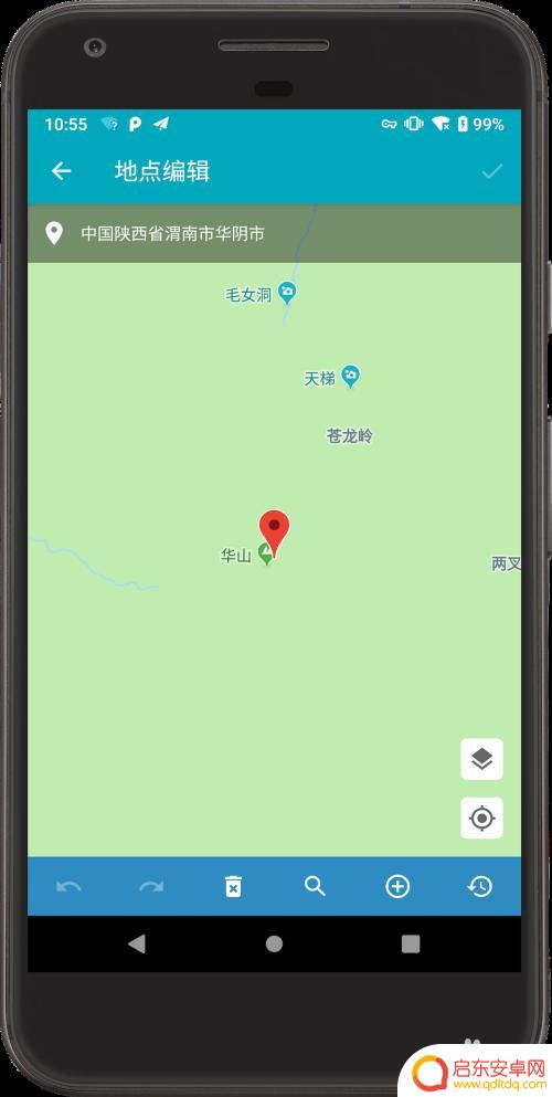 手机照片怎么修改详情 照片中时间和定位信息的删除方法