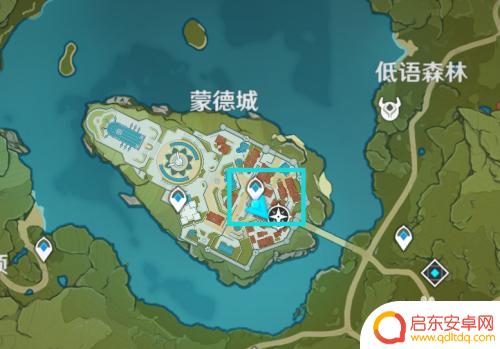 原神如何制作翡玉什锦袋 原神中翡玉什锦袋的合成材料