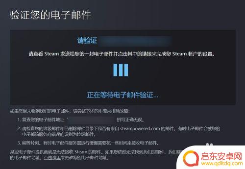 怎么注册steam注册账号入口 Steam帐号注册教程